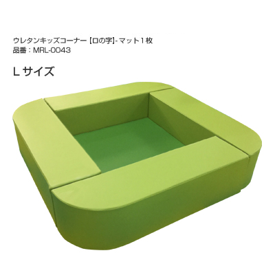 山口)下松市より ポップンランド キッズプレイマット マット6枚 入り口