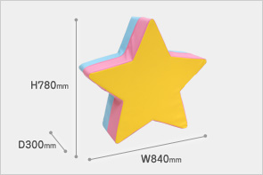 ブロックタイプ遊具 お星さま