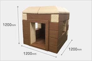 ブロックタイプ遊具 切り株のおうち